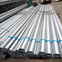 china hot dipped galvanized steel pipe factory